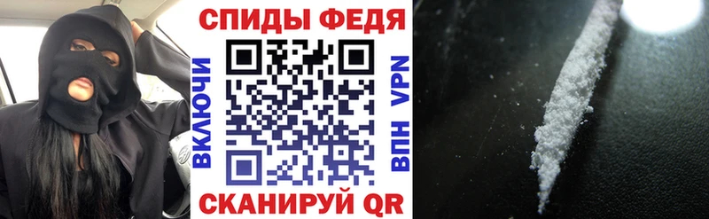 Amphetamine VHQ Терек