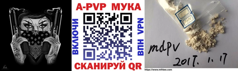 наркота  дарк нет телеграм  МЕГА   APVP СК КРИС  Терек 