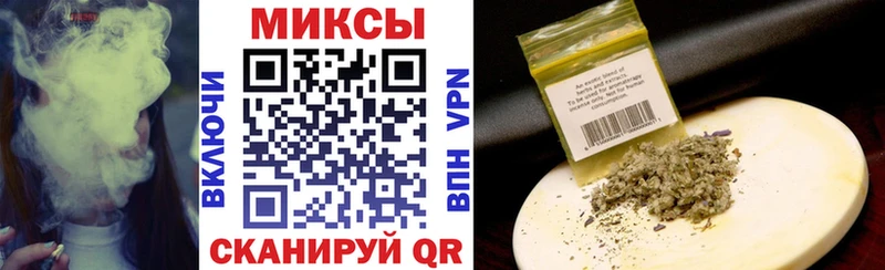 Бутират 99%  Терек 