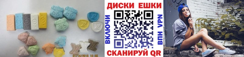 ЭКСТАЗИ VHQ  Терек 