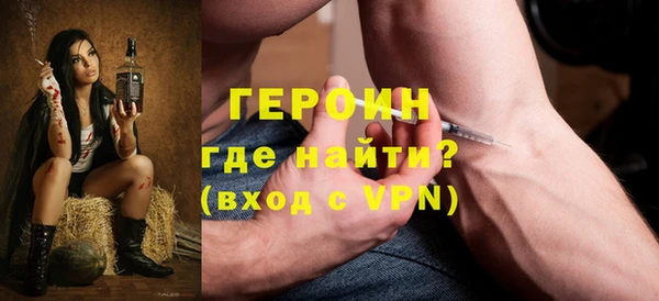 гашиш Медвежьегорск