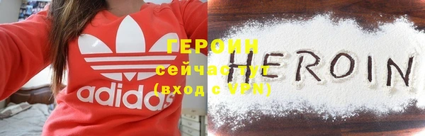 мдпв Медногорск
