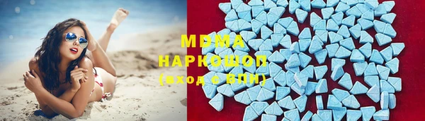мдпв Медногорск