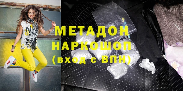 прущие крисы Михайлов