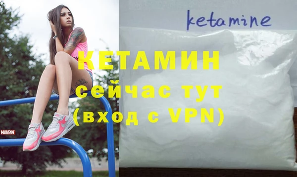 прущие крисы Михайлов