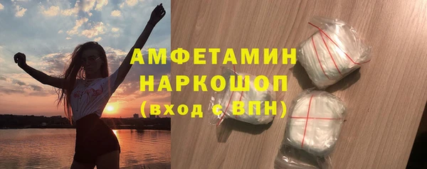 гашиш Медвежьегорск