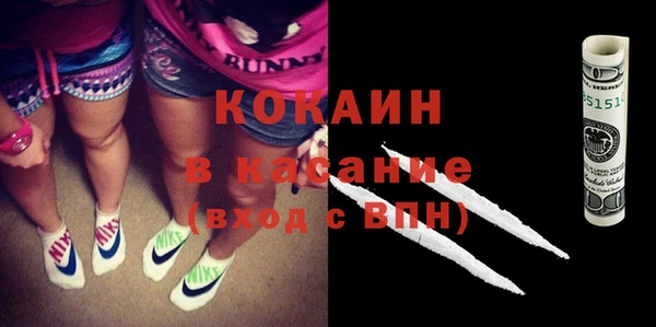 трава Михайловка