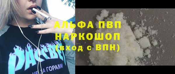 мдпв Мегион