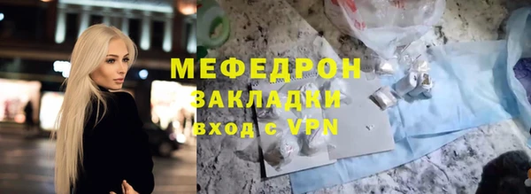гашиш Медвежьегорск