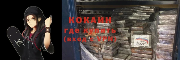 марки lsd Хадыженск