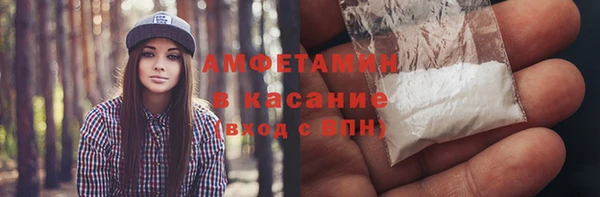 мдпв Медногорск
