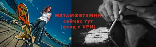 мдма Майский