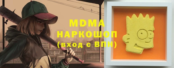 гашиш Медвежьегорск