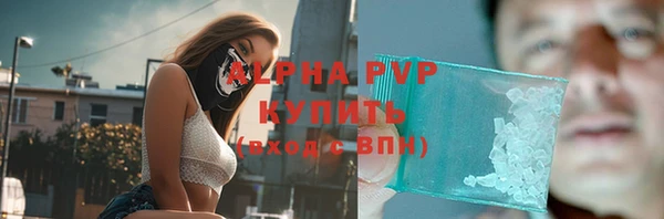 мдпв Медногорск
