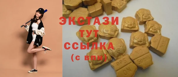 прущие крисы Михайлов