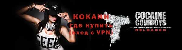 прущие крисы Михайлов