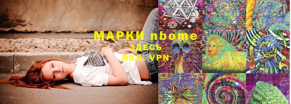 мдпв Медногорск