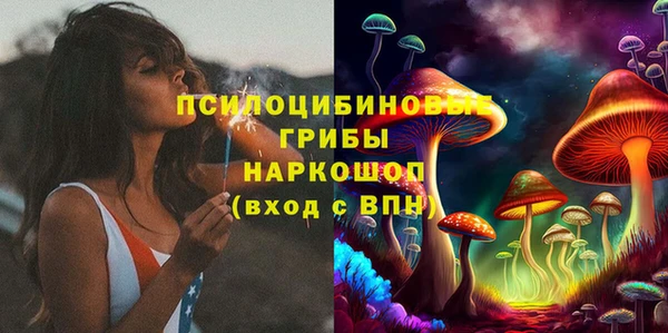 гашиш Медвежьегорск