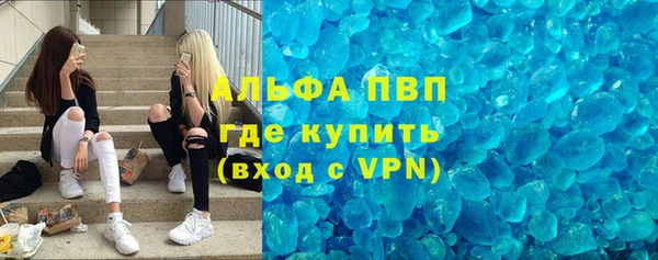 мдпв Мегион