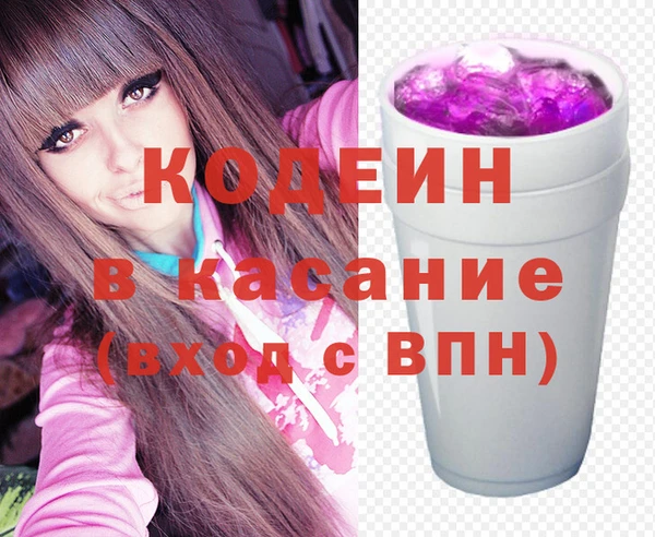 герыч Тавда