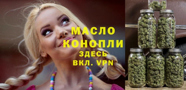 мдпв Мегион
