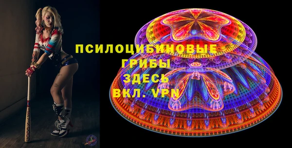 гашиш Медвежьегорск
