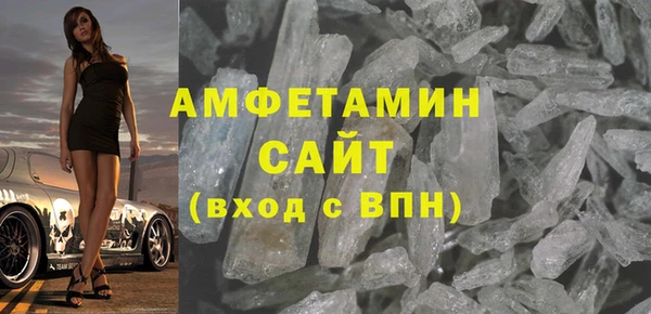 прущие крисы Михайлов
