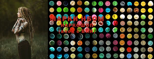MDMA Тайга