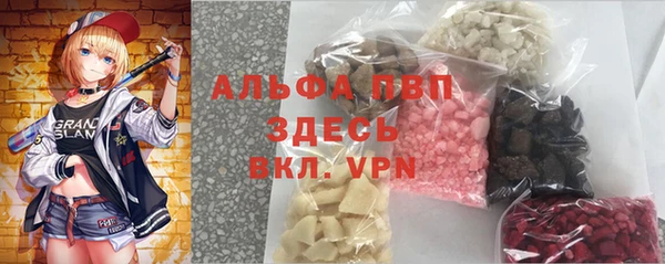 мдпв Мегион