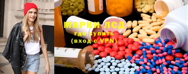 мдпв Мегион
