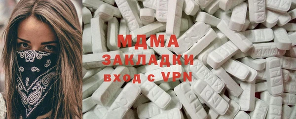 трава Михайловка