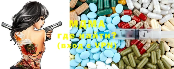 гашиш Медвежьегорск