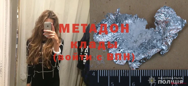мдпв Медногорск