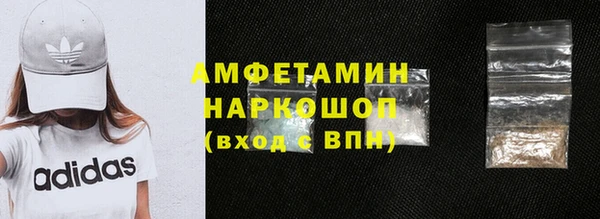 гашиш Медвежьегорск