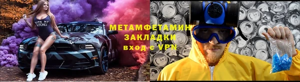 мдпв Мегион