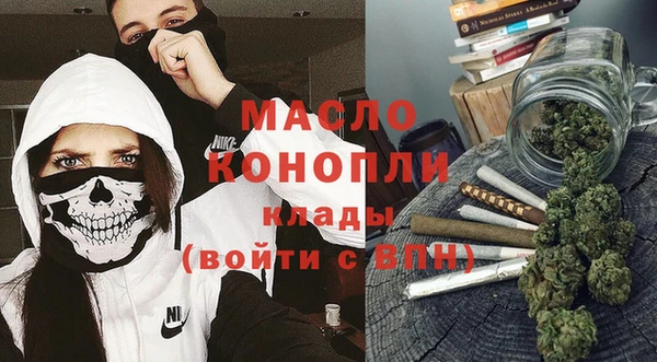 мдпв Мегион
