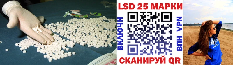 blacksprut ссылка  Терек  Лсд 25 экстази ecstasy 