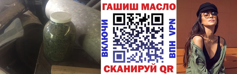 цены   Терек  ТГК концентрат 